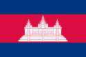 Cờ quốc gia Campuchia