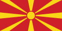Cờ quốc gia Macedonia