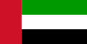 Cờ quốc gia Các tiểu vương quốc Ả Rập thống nhất