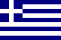Cờ quốc gia Hi Lạp