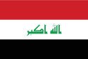 Cờ quốc gia Iraq