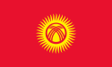 Cờ quốc gia Kyrgyzstan