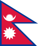 Cờ quốc gia Nepal