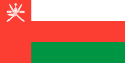 Cờ quốc gia Oman