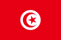 Cờ quốc gia Tunisia