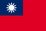 Cờ quốc gia Đài Loan